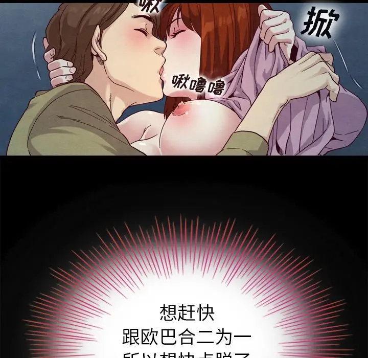 第134张