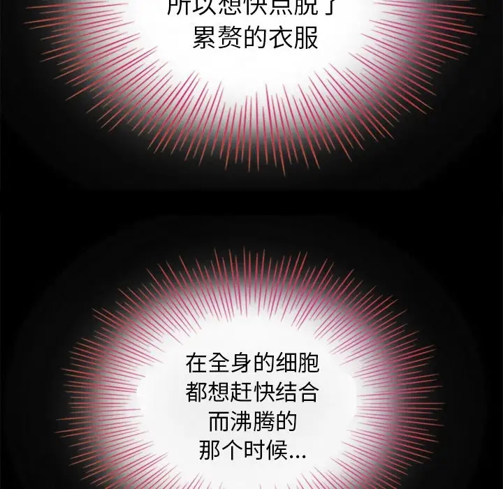 第135张