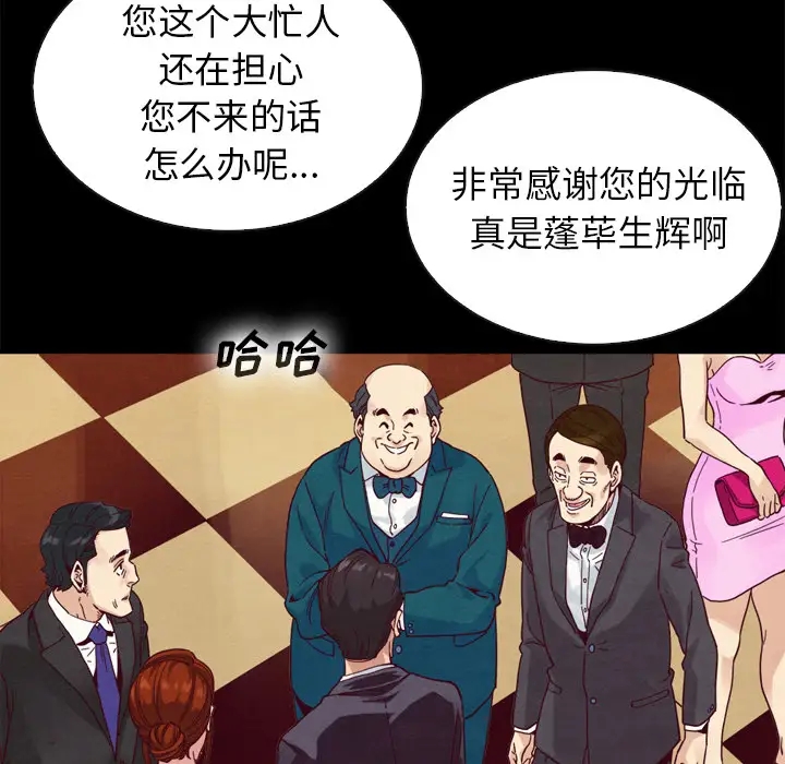第53张