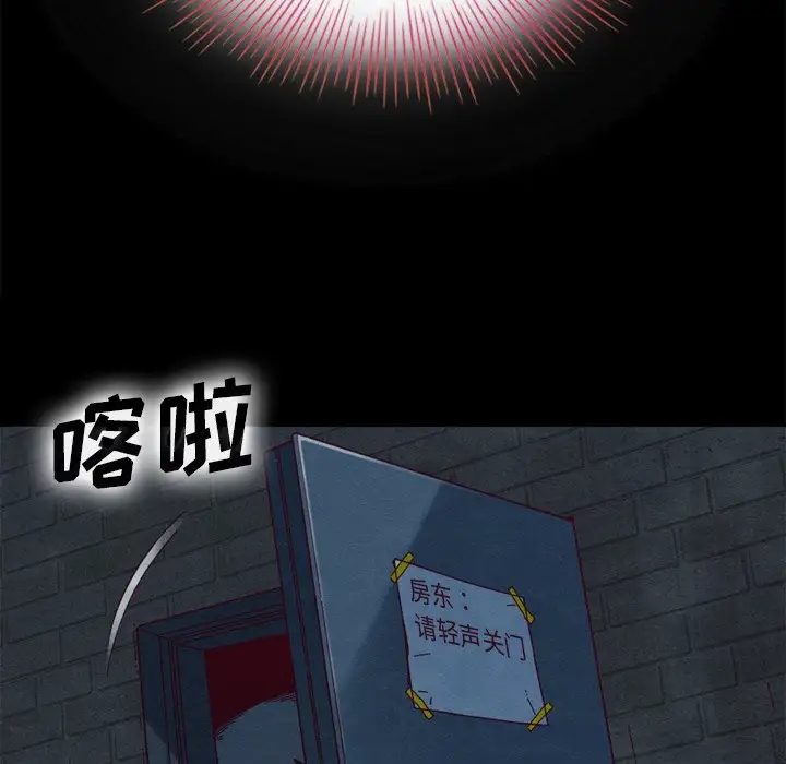 第136张