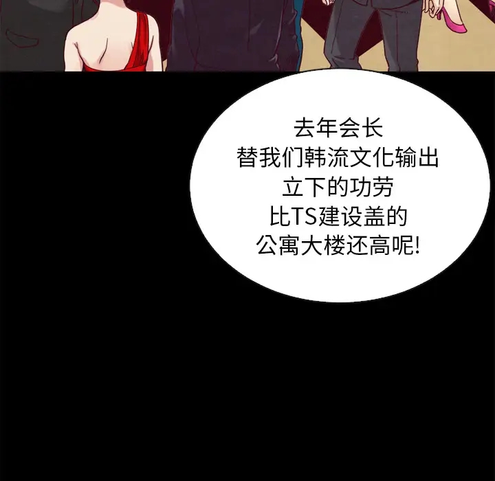 第55张