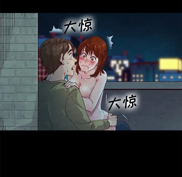 第138张