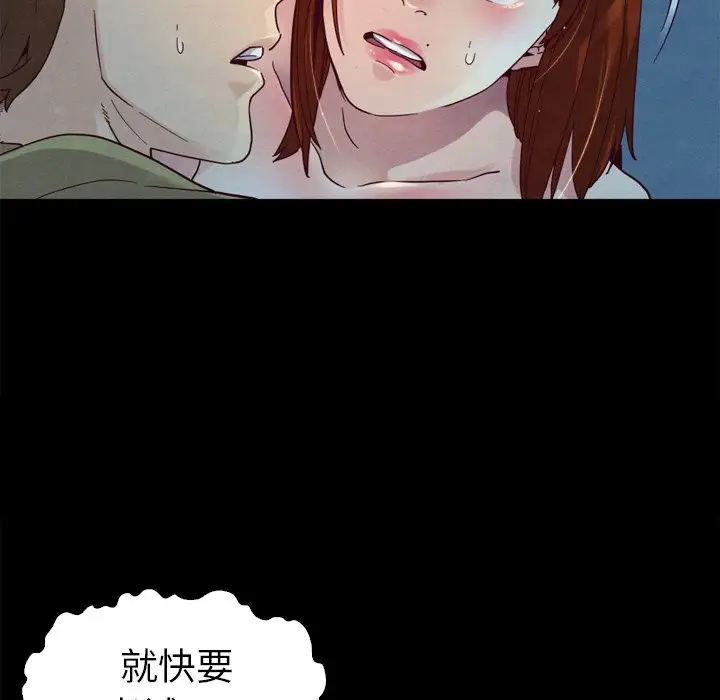 第140张