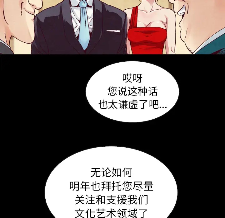 第62张