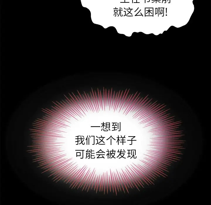 第3张