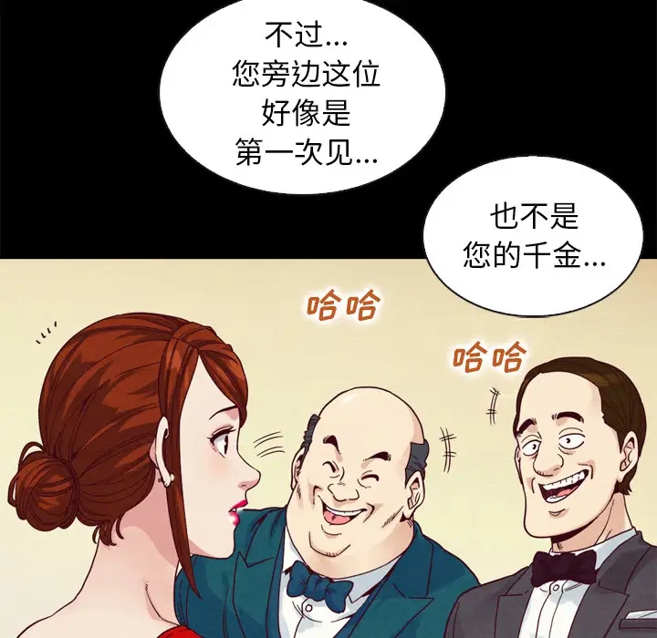 第66张