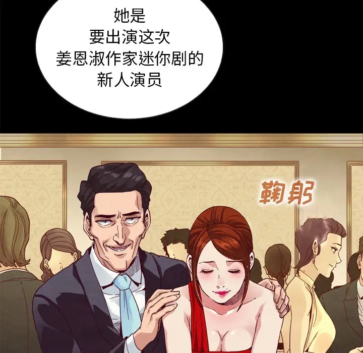 第69张