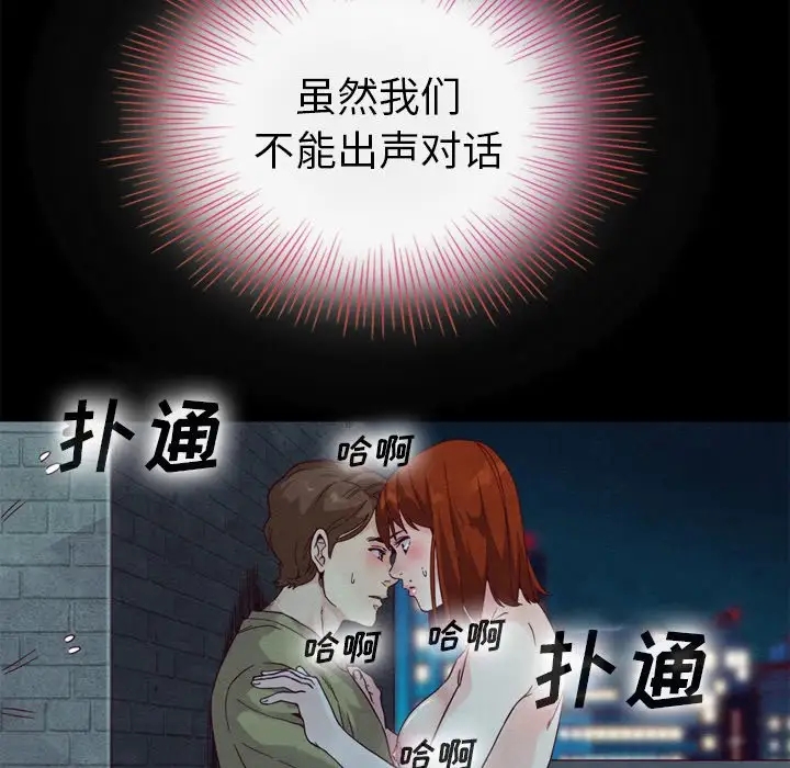第10张