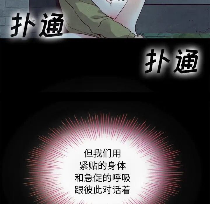 第12张