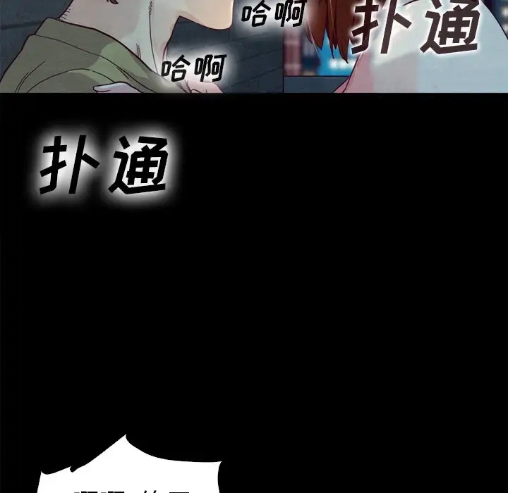第15张