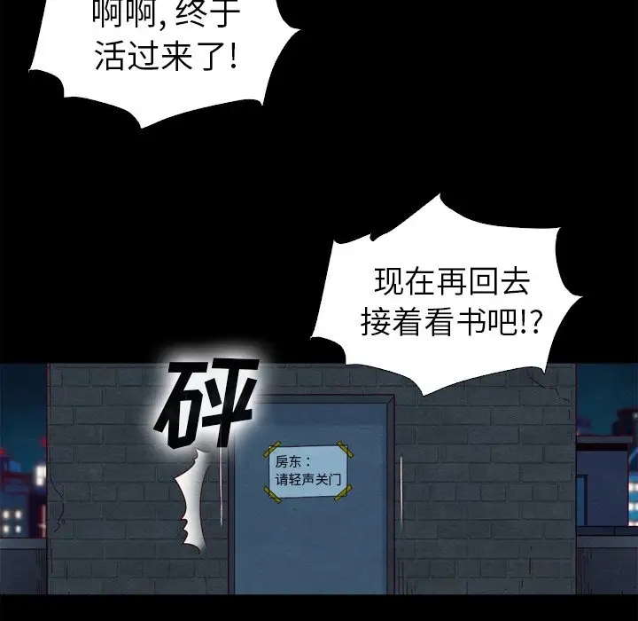 第17张