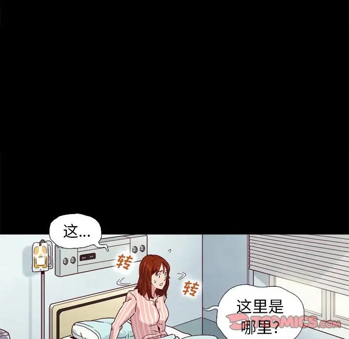 第49张