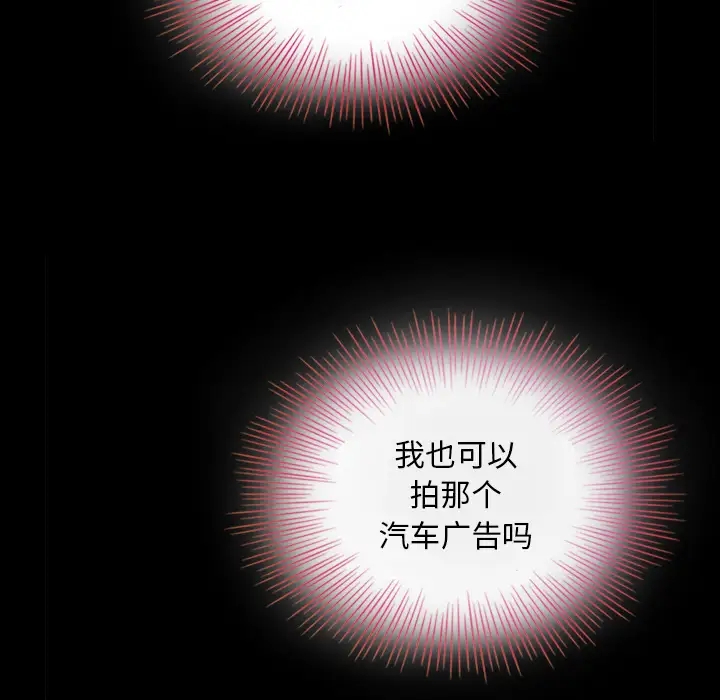 第88张