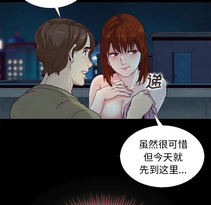 第30张