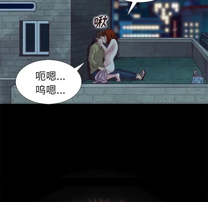 第33张