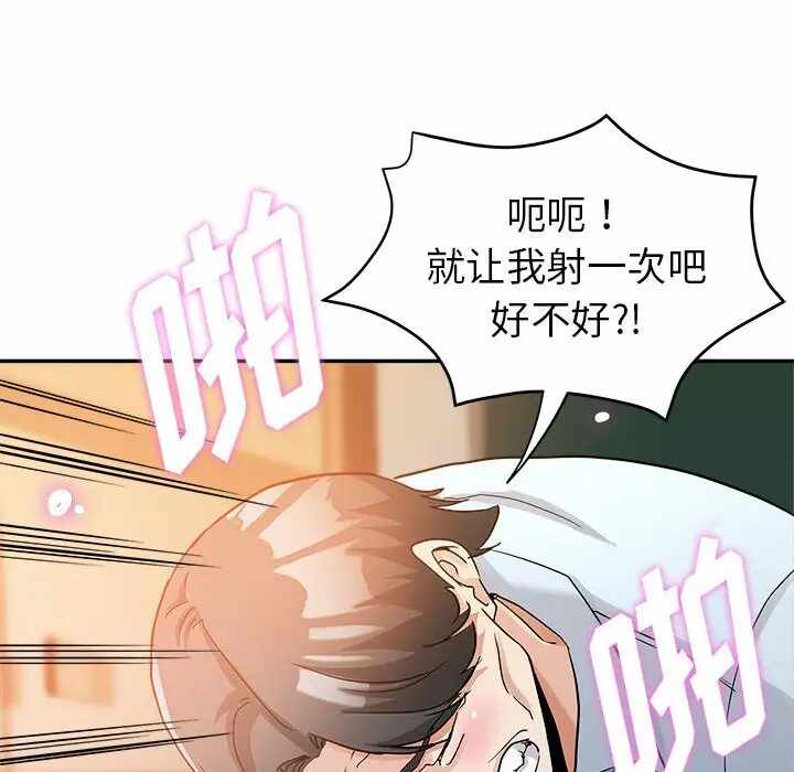 第95张