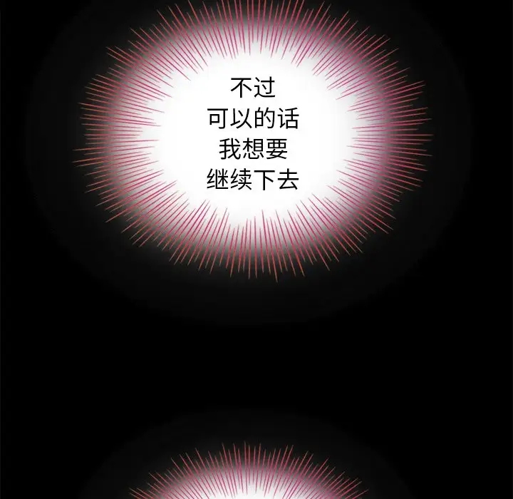 第35张
