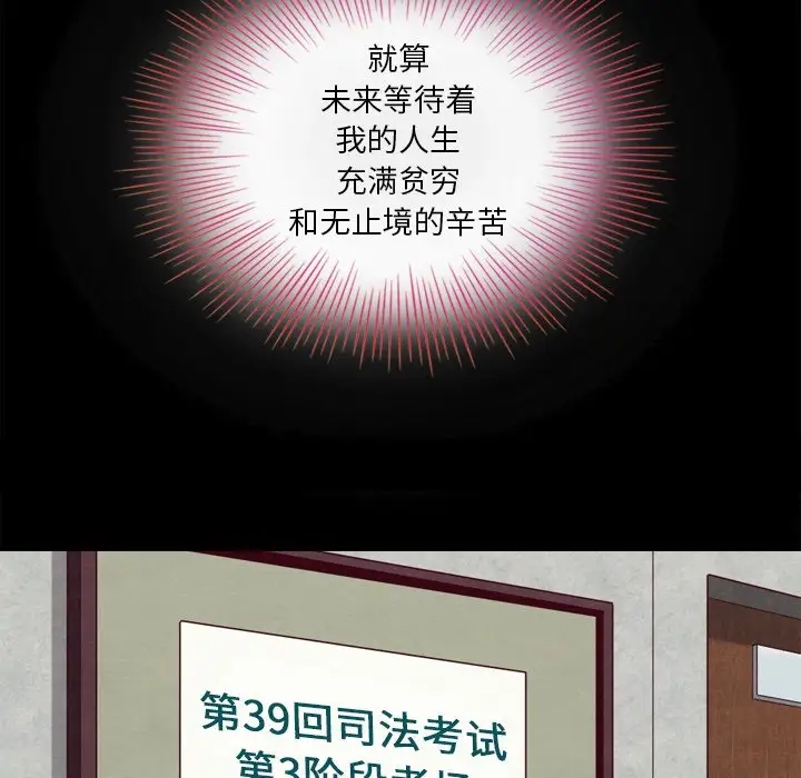 第42张