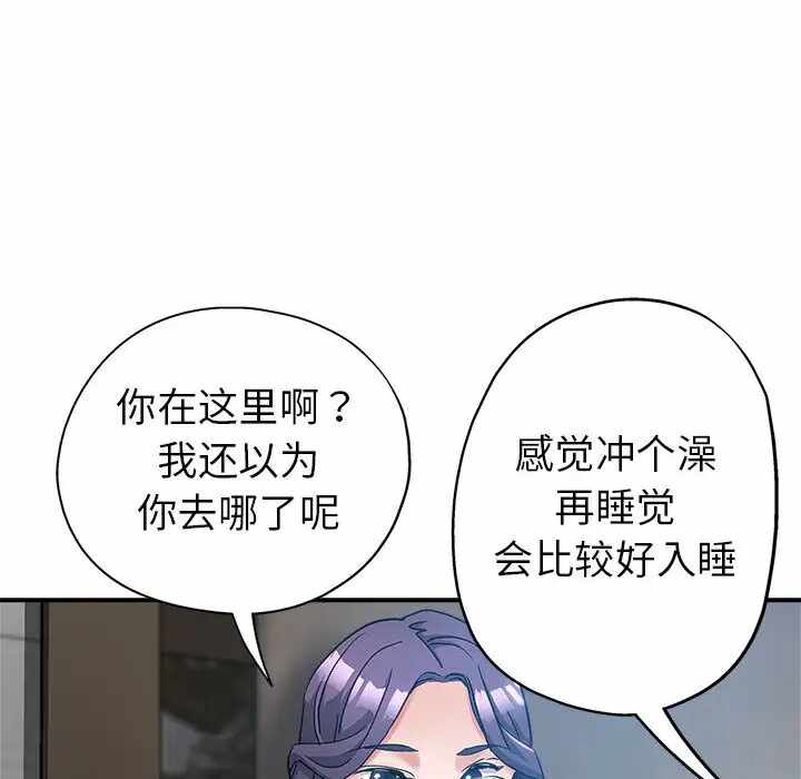 第94张