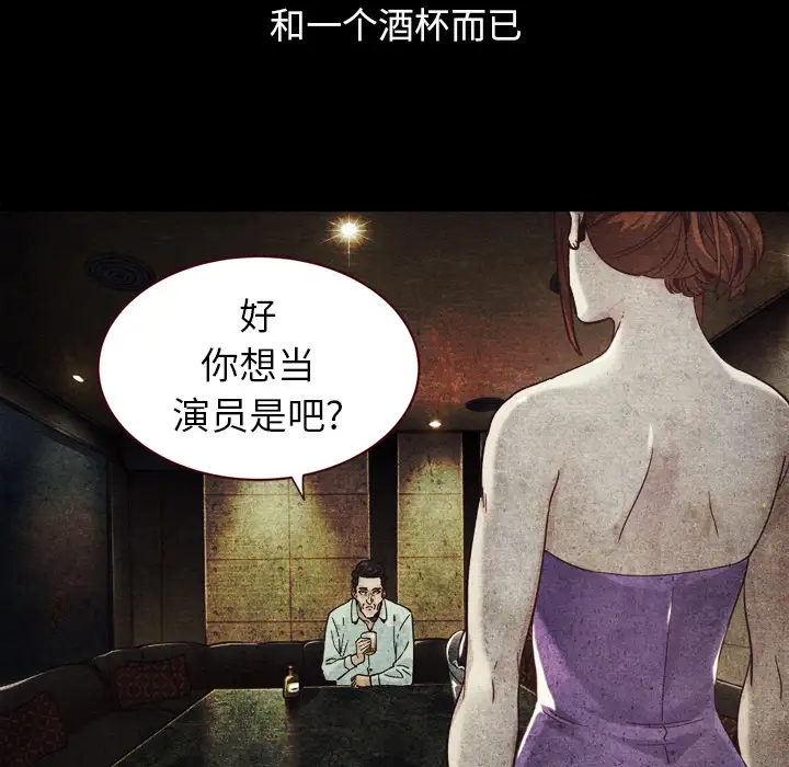 第100张