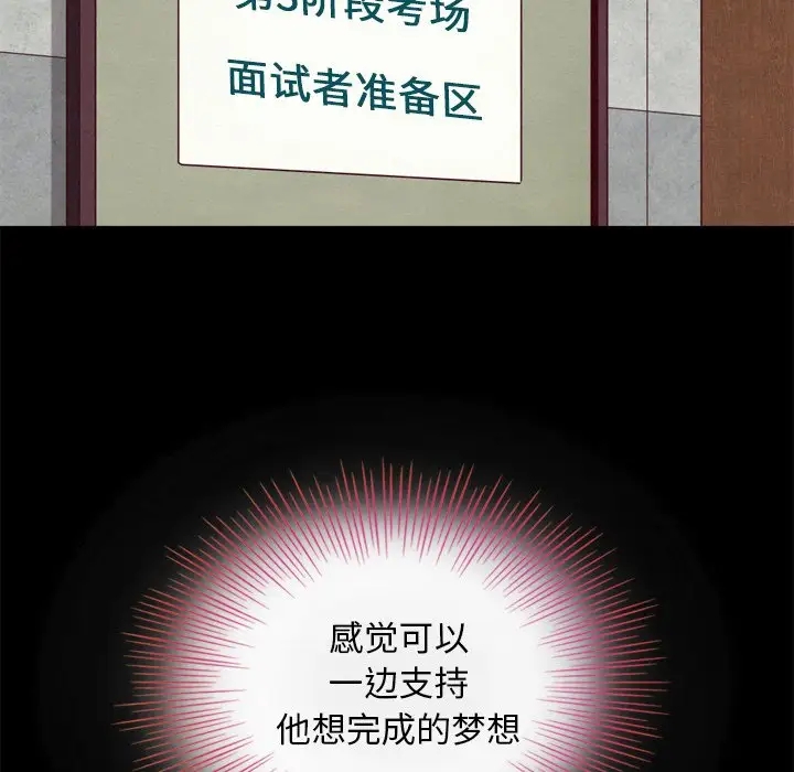 第43张
