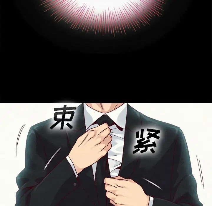 第45张