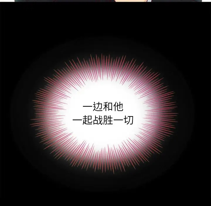 第48张