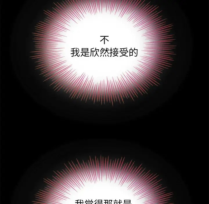 第52张