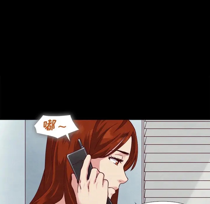 第73张
