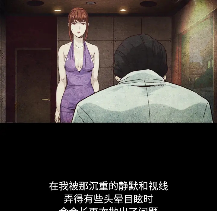 第111张