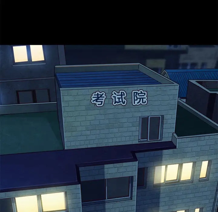 第56张
