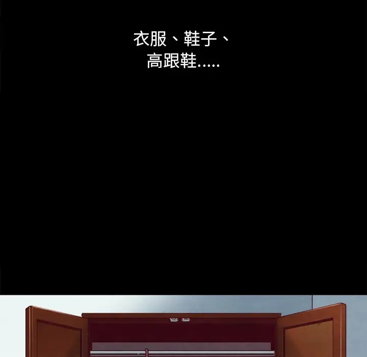 第88张
