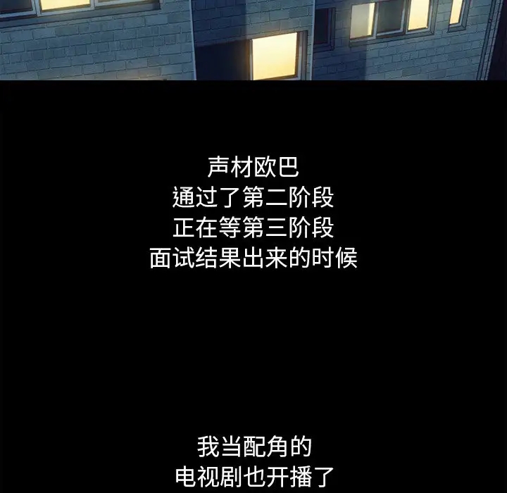 第57张
