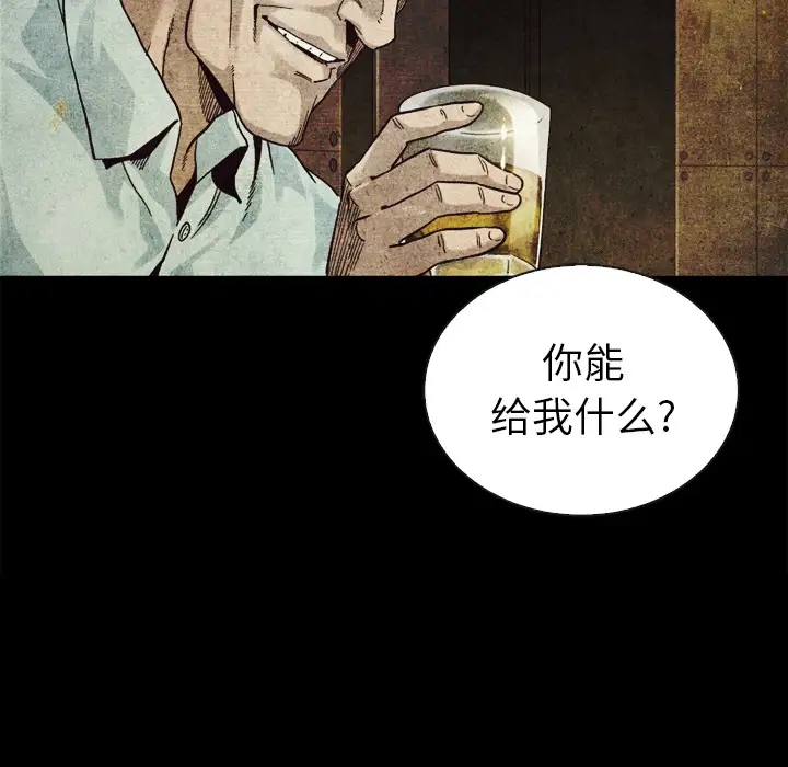 第115张