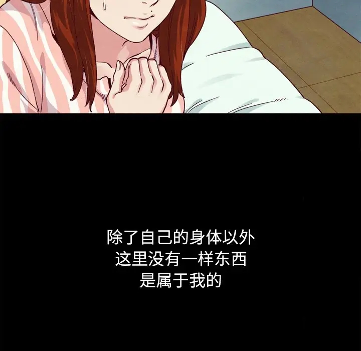 第93张