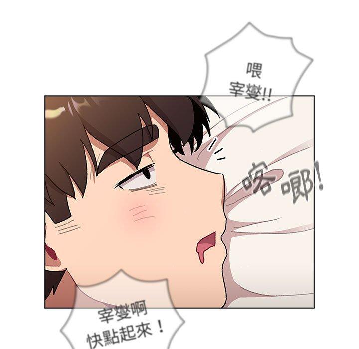 第49张