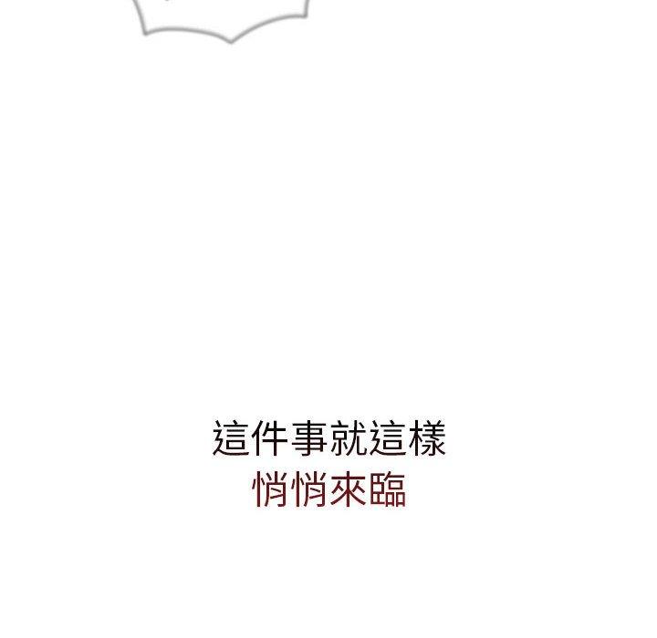 第52张