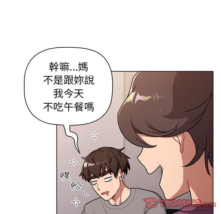 第53张