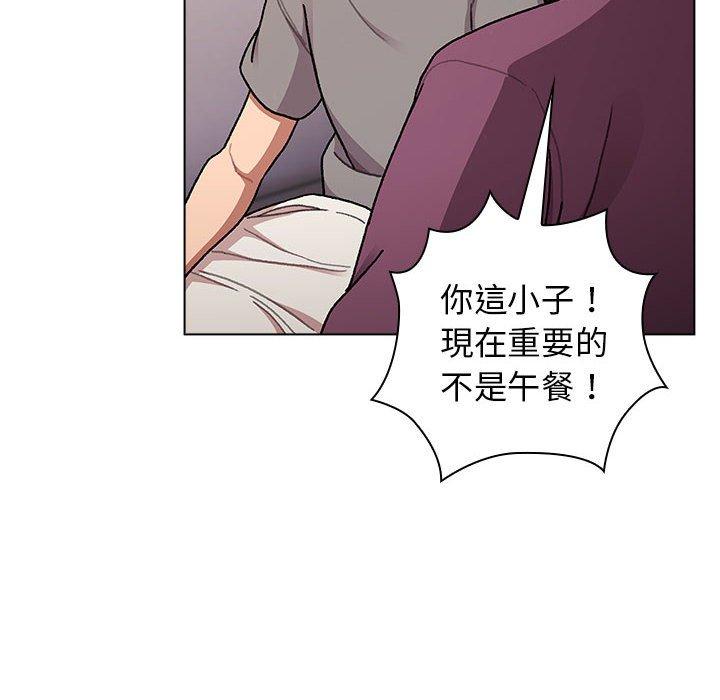 第56张