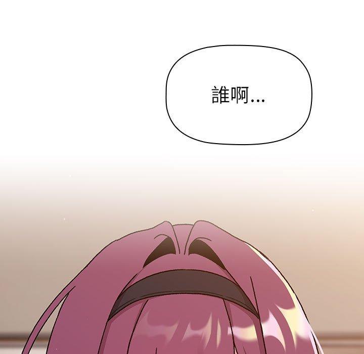 第61张