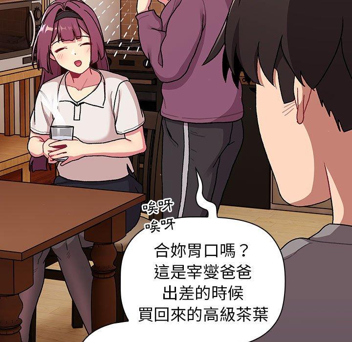 第70张