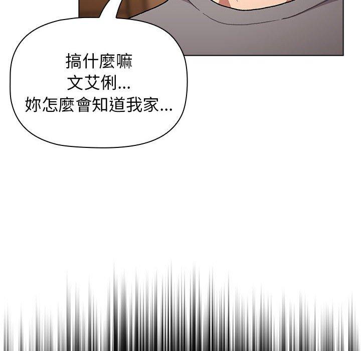 第76张