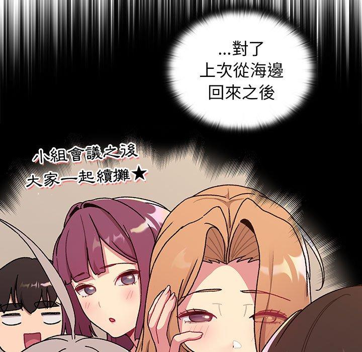 第78张