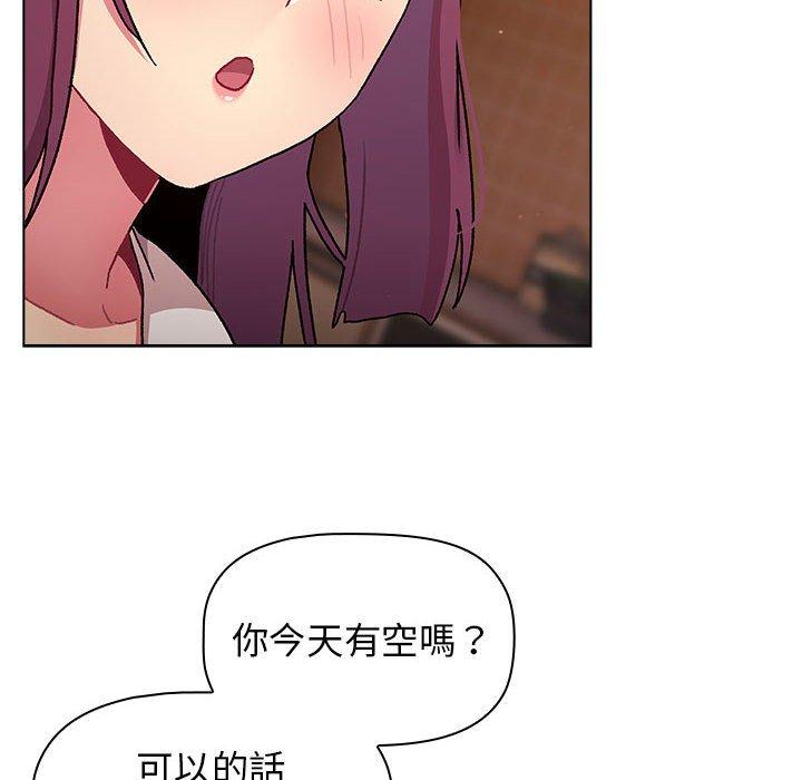 第84张
