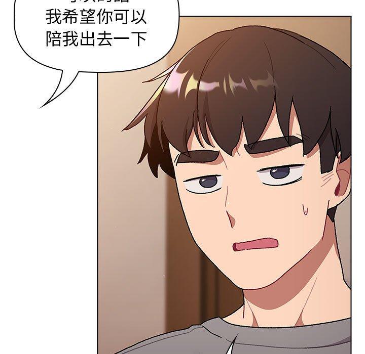 第86张