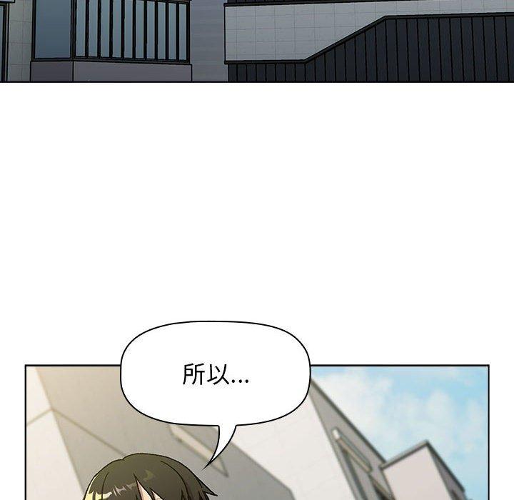 第99张
