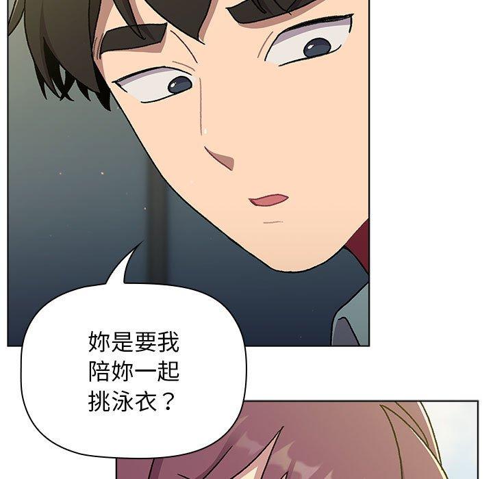 第105张