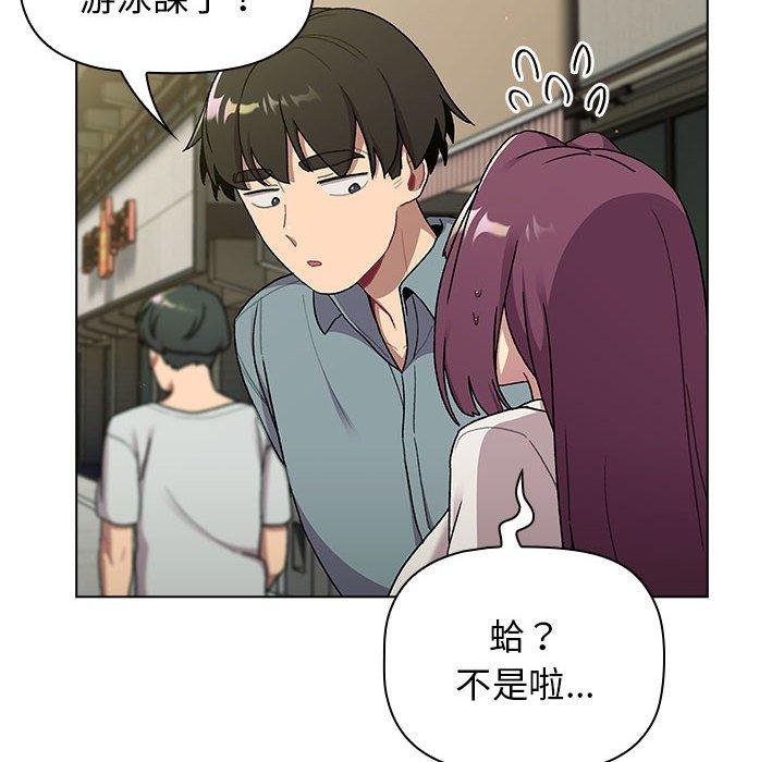 第112张
