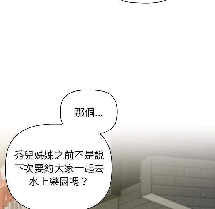 第114张