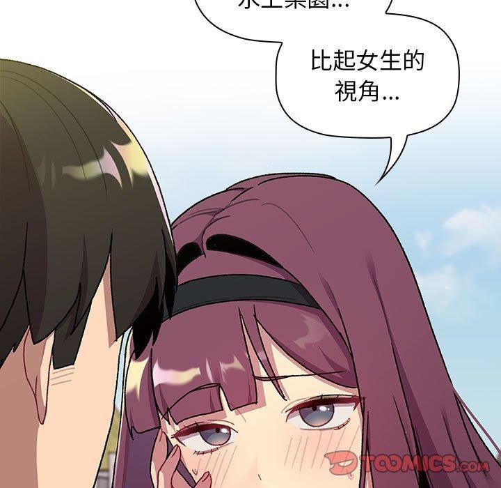 第125张